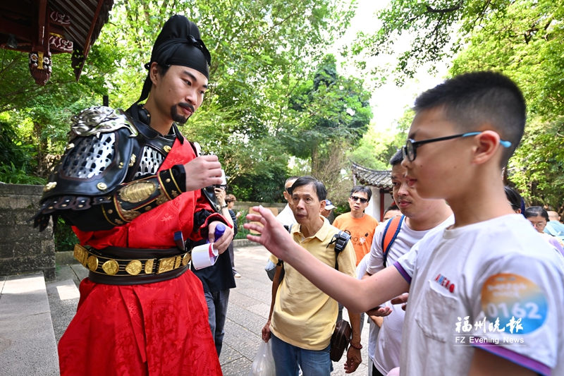 福州文旅举办金秋推广活动，玩法线路福利一站配齐