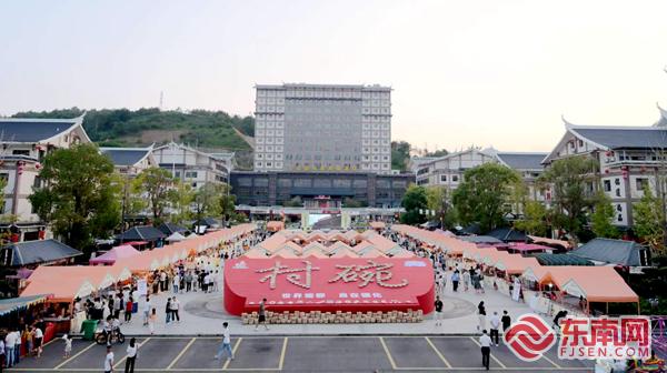 解锁“美食+美器”新玩法 2026德化“村碗”古早味嘉年华开市