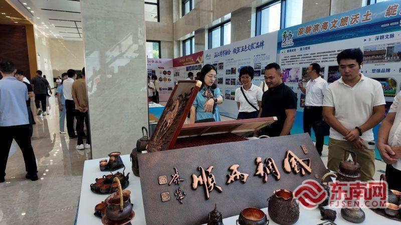 莆田文旅经济发展大会召开：把山海人文做成可感可玩的“留量”