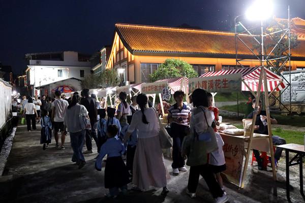 三明明溪：以中秋雅集展演活化千年闽学文脉