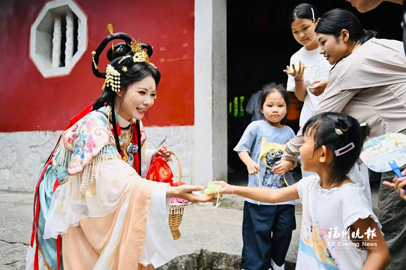 福州文旅举办金秋推广活动，玩法线路福利一站配齐