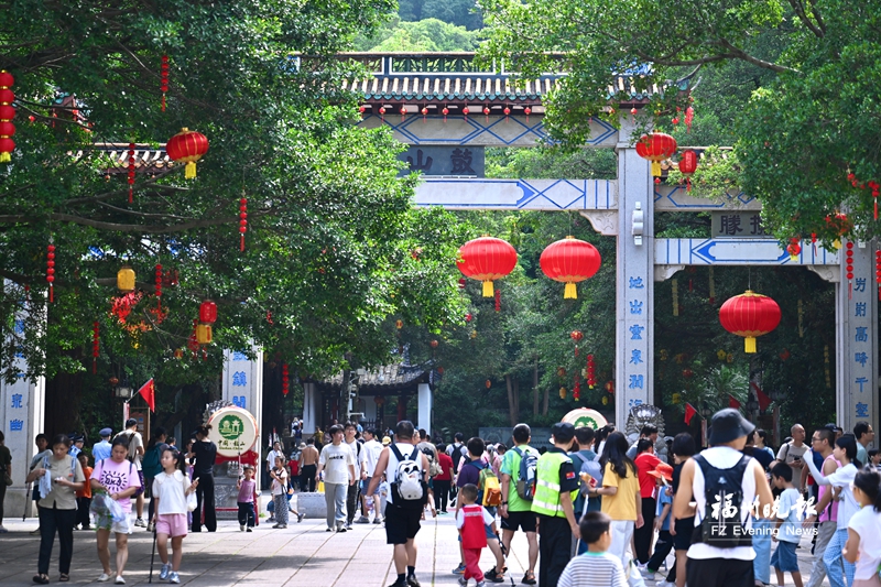 福州文旅举办金秋推广活动，玩法线路福利一站配齐