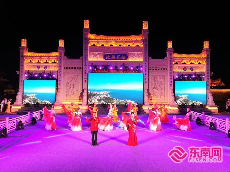 寻访妈祖文脉·共赴平安之约 莆田贤良港中秋文艺晚会浓情上演