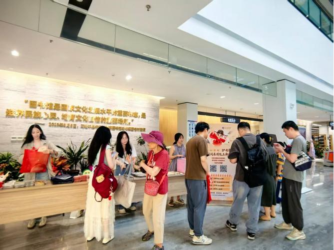八闽书房丨以数传韵 福润八闽“八闽书房”IP形象福阅阅表情包上新