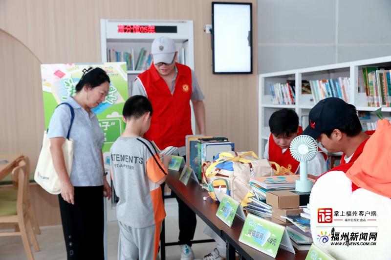 艺动FZ｜“换”醒阅读！来船政图书交换市集让图书“漂流”