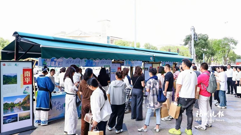 闽东北文旅推介走进宁夏银川 15条金秋精品旅游线路发布