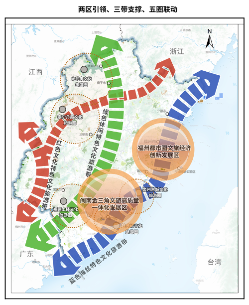 解读省“十五五”文旅规划：漳州文旅迎发展新机遇