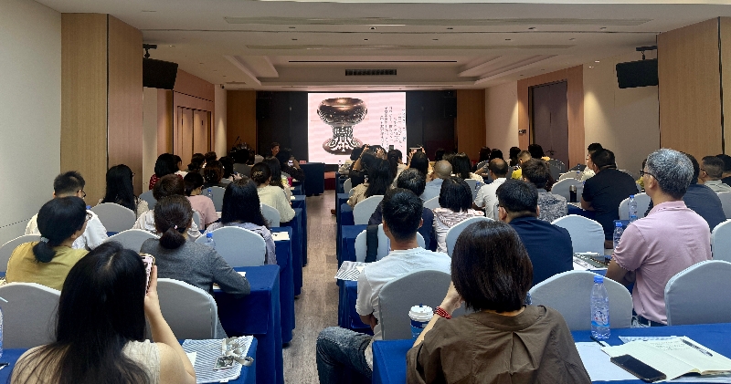 2026年福建省文物鉴定培训班在福州举办