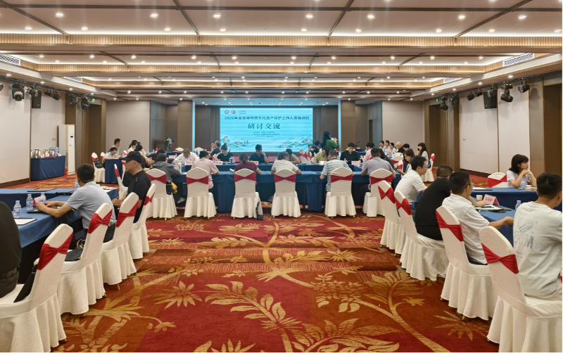 2026年全省非物质文化遗产保护工作人员培训班在长汀举办