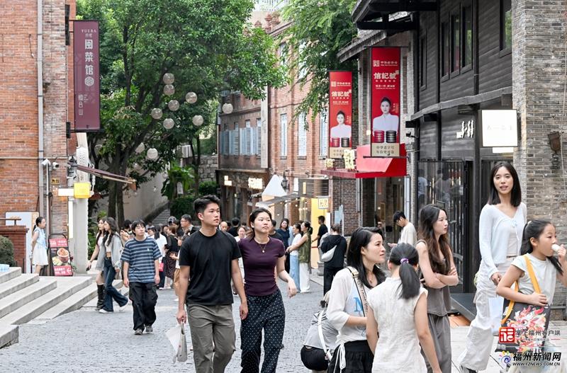 县在发生｜古韵、潮玩、舒心，来福州仓山一次集齐！