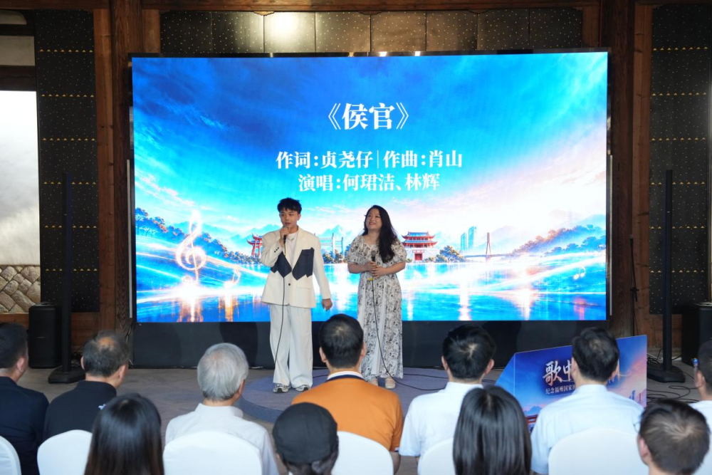 “歌中的福州”唱响三坊七巷
