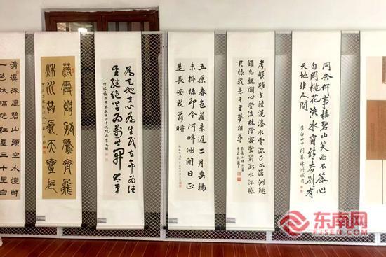 笔墨联结闽台文脉 “朱熹杯”巡展走进漳州台商区
