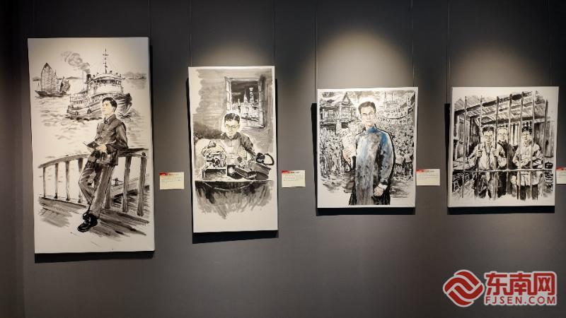 《苍穹之剑——纪念无名英雄蔡威百幅画卷》在宁德首展