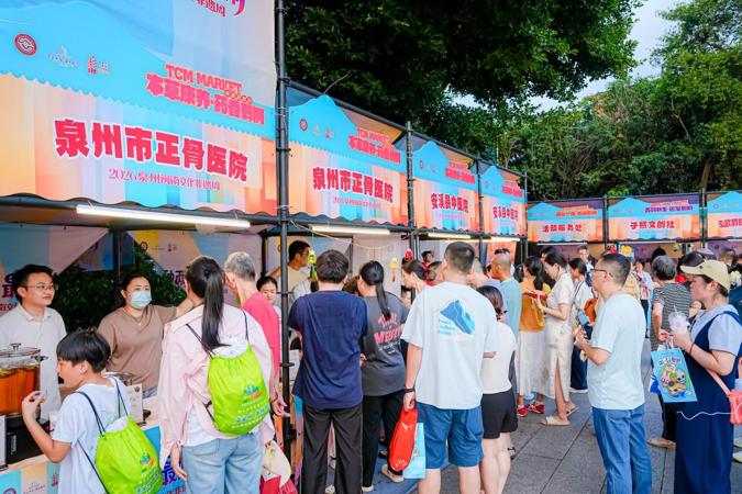 闽式金秋 自在山海丨跟着非遗游福建！闽南文化真够味！