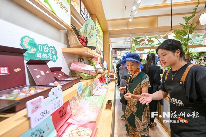 “央央有品”福建首店落地三坊七巷