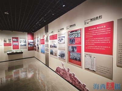 鼓浪屿英雄岩纪念馆焕新 新增一批珍贵历史文物