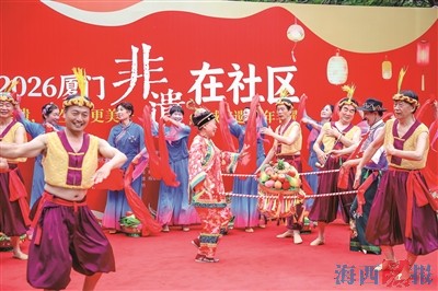全城联动、超百场活动 厦门市非遗宣传展示活动明开幕