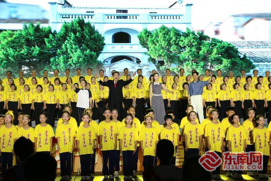 2026年全国“我们的节日·重阳”主题文化活动在龙岩上杭举办