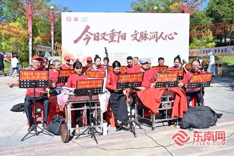 文脉润人心 莆田仙游举办乐善敬老文化暨仙谿·非遗系列市集活动