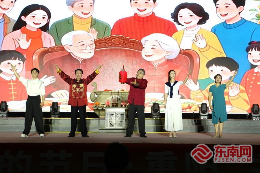 2026年全国“我们的节日·重阳”主题文化活动在龙岩上杭举办
