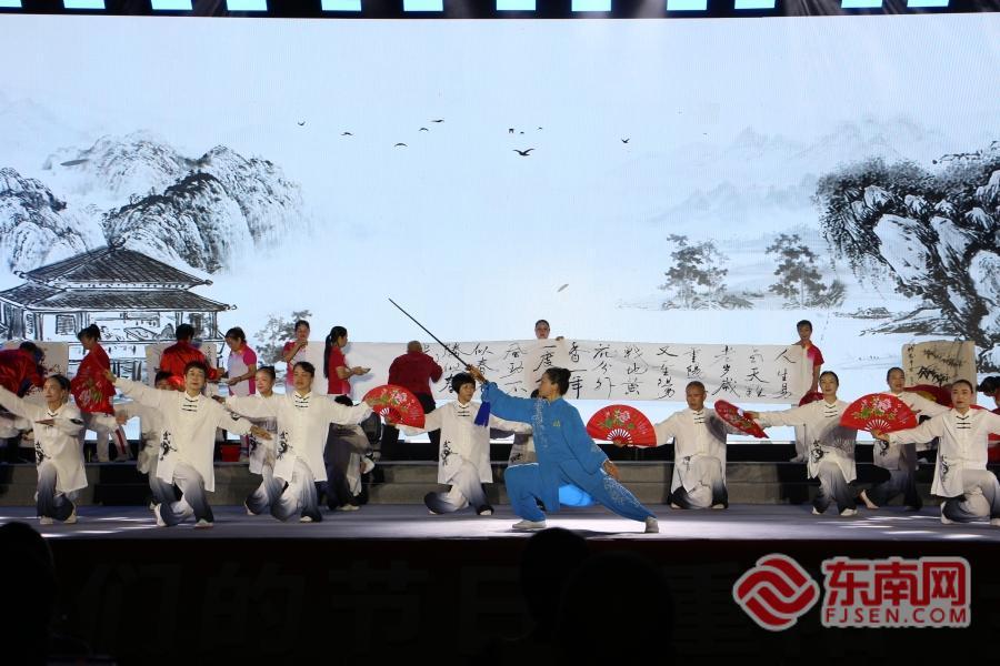 2026年全国“我们的节日·重阳”主题文化活动在龙岩上杭举办