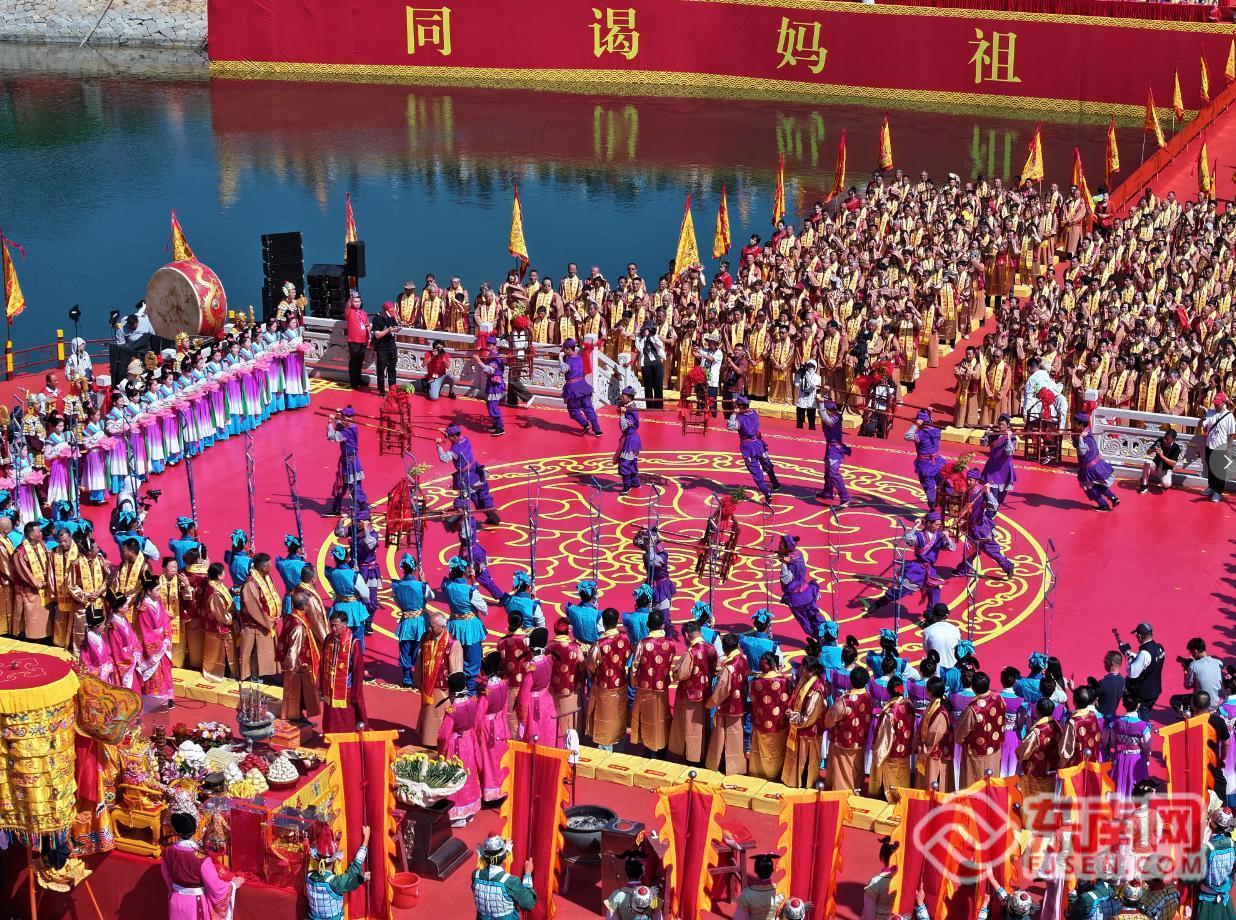 古礼颂妈祖！贤良港海祭祈万家安