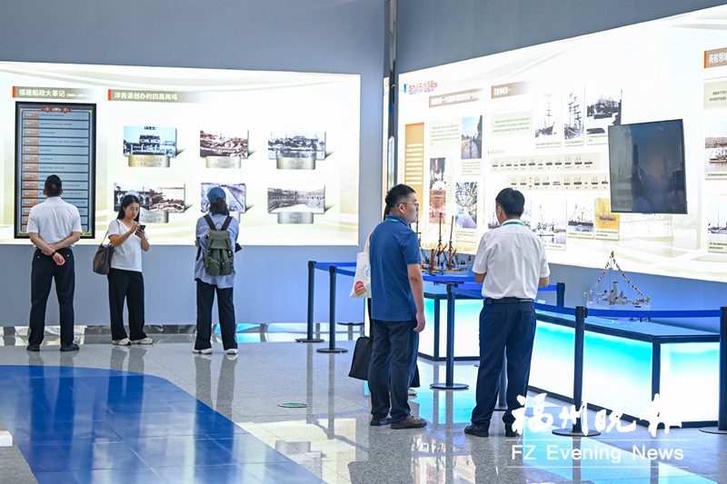 福建船政与近现代船舶工业发展回顾展览开展