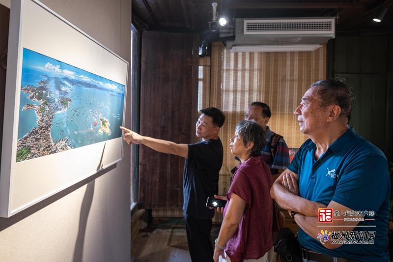 艺动FZ｜福州文旅摄影大赛优秀作品展举行 展现大美福州
