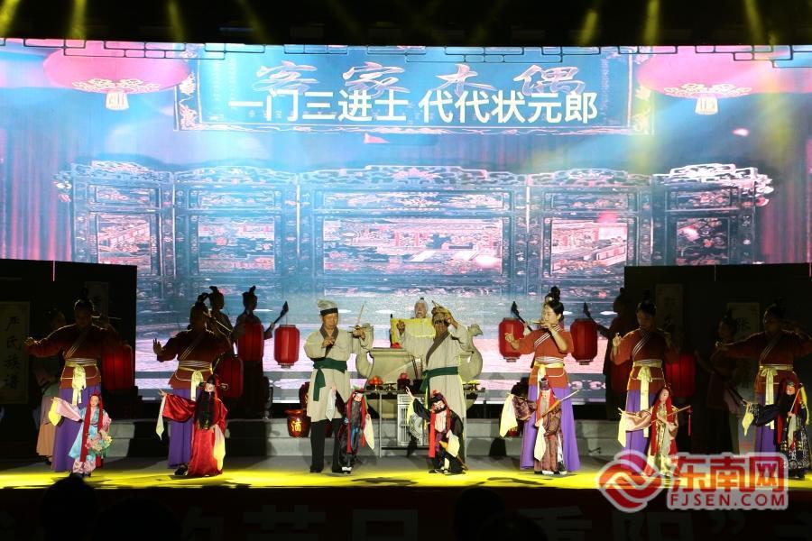 2026年全国“我们的节日·重阳”主题文化活动在龙岩上杭举办