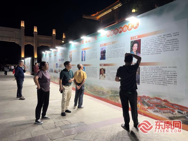 山海侨味 仙作飘香｜2026年侨家乐·福建华侨美食文化交流活动（仙游专场）启幕