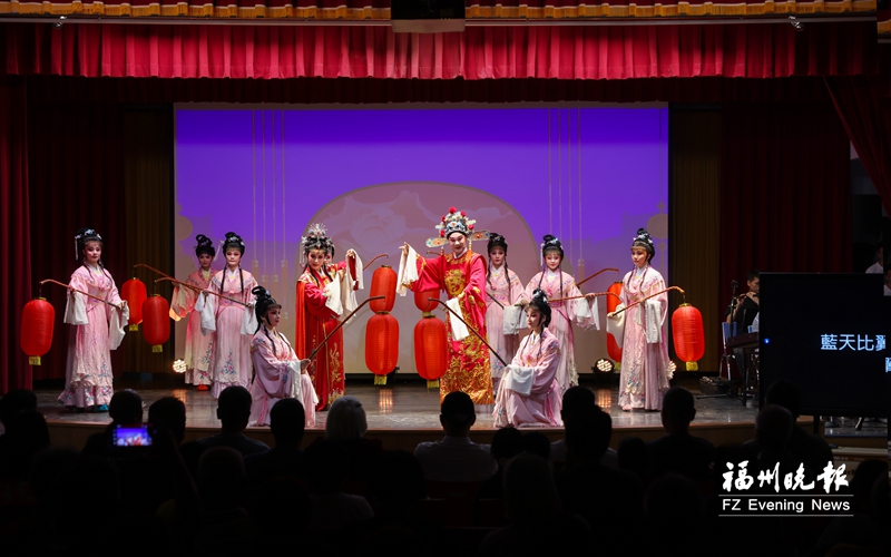 马尾海峡闽剧团赴马祖开展文化交流演出