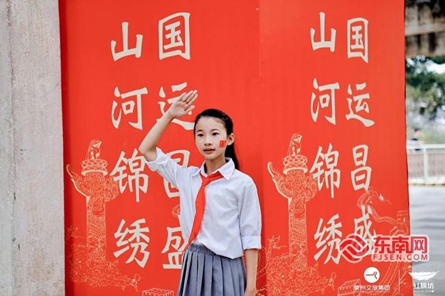 国庆焕新游 德化红旗坊上演“中国红”文旅盛宴
