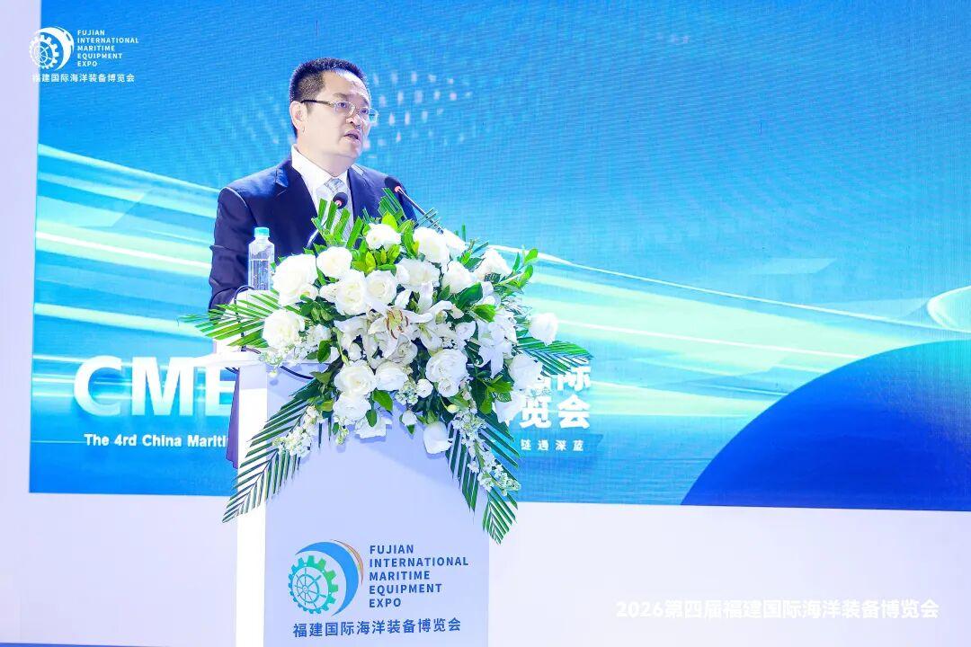 清新福建敞开山海胸怀，文旅经济创新发展向海图强——第三届国际海洋文旅产业创新大会在榕举办