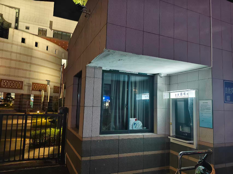 延时不打烊 书香润八闽——福建省图书馆错时延时开放服务纪实