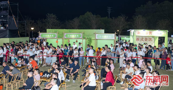 2026年安溪秋茶文旅消费季启动