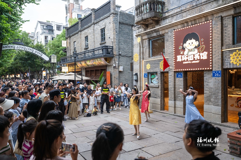 福是一出戏：戏满有福之州 礼赞盛世华诞