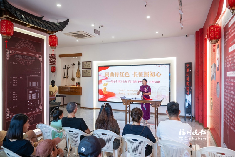 福是一出戏：戏满有福之州 礼赞盛世华诞