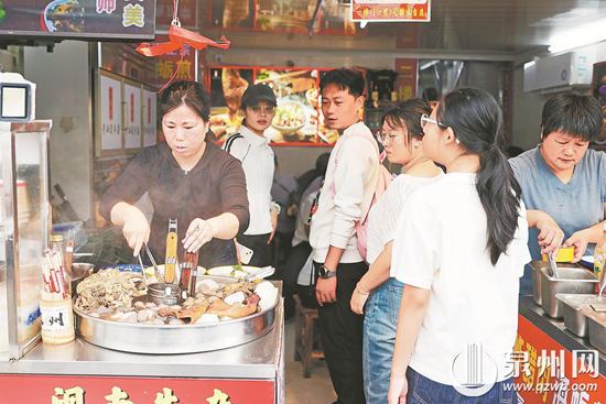 烟火市井：泉州人间百味山河