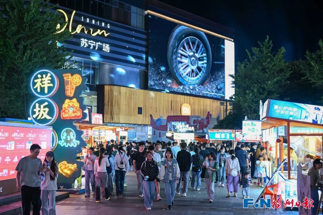 国庆假期第7天，媒体竞相报道，榕城文旅热度不减！