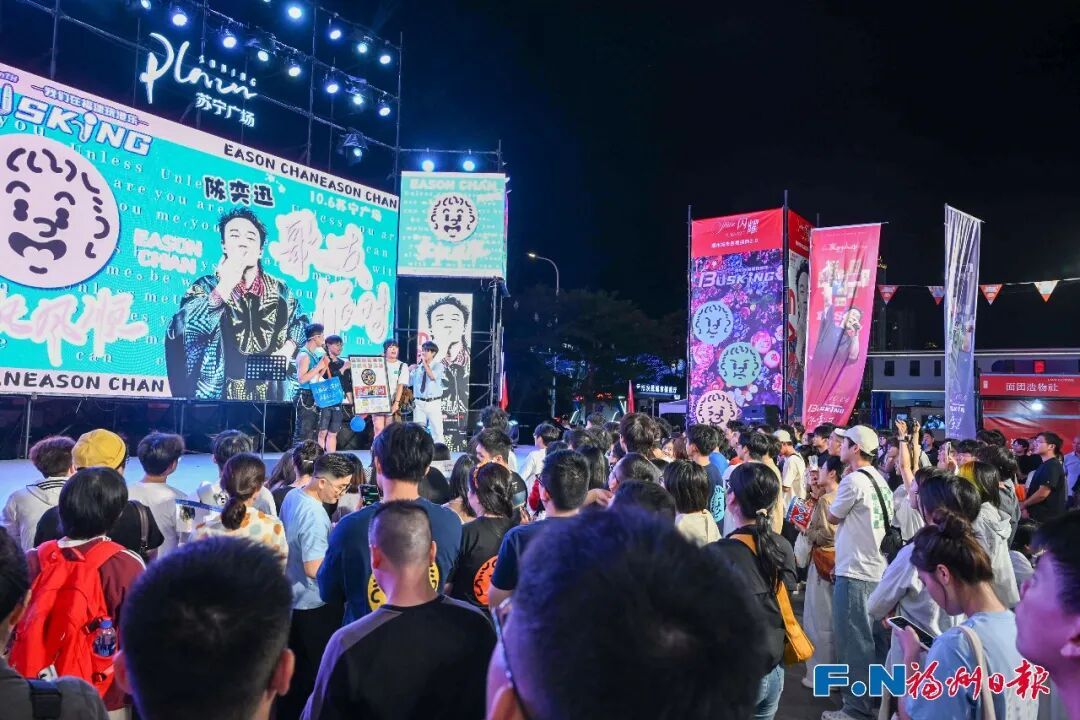 国庆假期第7天，媒体竞相报道，榕城文旅热度不减！