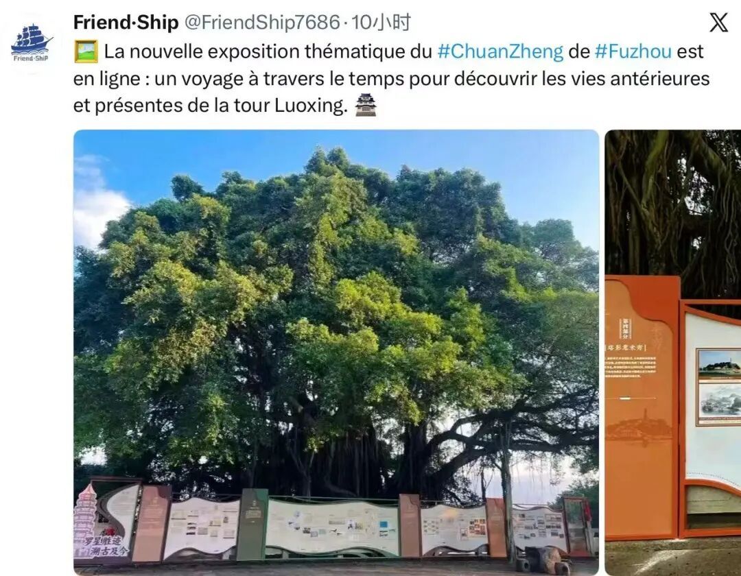 国庆假期第7天，媒体竞相报道，榕城文旅热度不减！