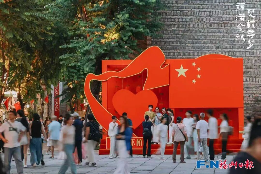 国庆假期第7天，媒体竞相报道，榕城文旅热度不减！