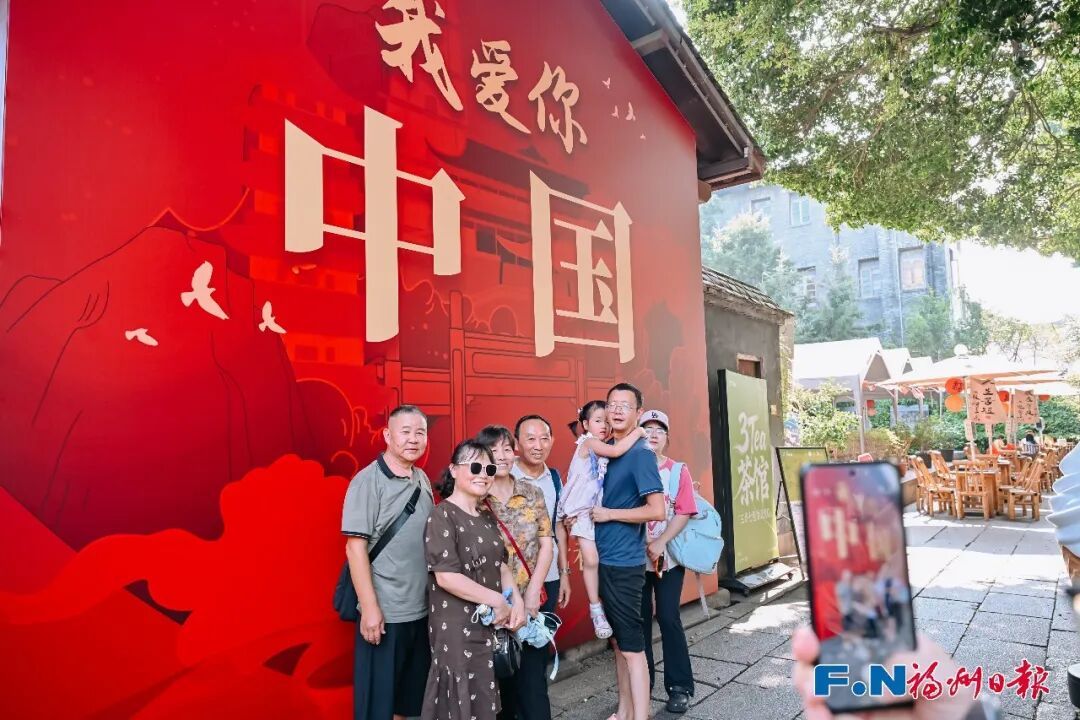 国庆假期第7天，媒体竞相报道，榕城文旅热度不减！
