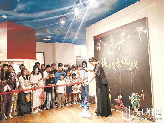 泉州：赏技艺看展演 细品非遗之美