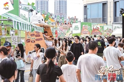 热度爆棚鹭岛处处活力涌动 国庆假期厦门文旅供需两旺