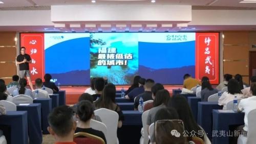 文旅“充电”进行时 推动服务与运营“进阶”