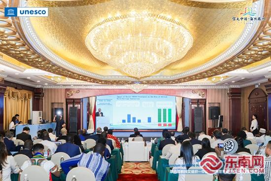 联合国教科文组织中非世界遗产能力建设研讨会在泉州开幕