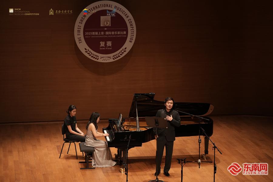2025首届上音•国际音乐家比赛四强揭晓